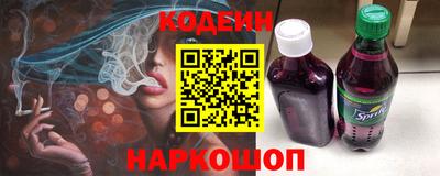 героин Конаково