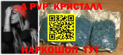 гидропоника Краснодар