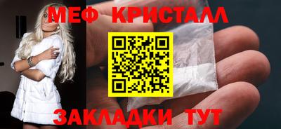 гидропоника Краснодар