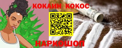 амф Краснознаменск