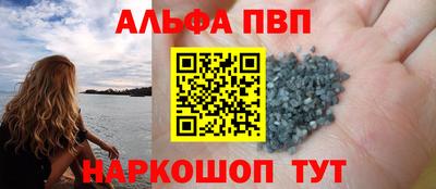 гидропоника Краснодар