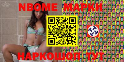 гидропоника Краснодар