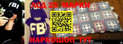 кокаин перу Комсомольск-на-Амуре