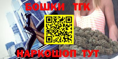 кокаин перу Комсомольск-на-Амуре