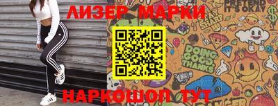 гидропоника Краснодар