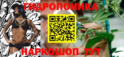 ешки Коммунар