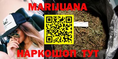гидропоника Краснодар