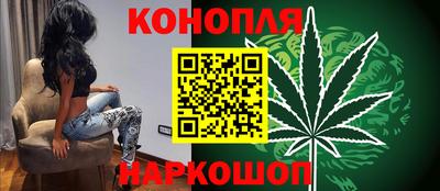 ешки Коммунар