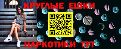 гидропоника Краснодар