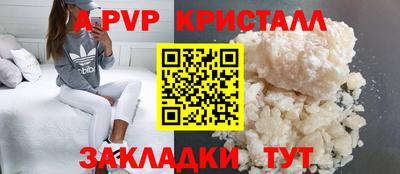 ешки Коммунар