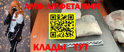 героин Конаково