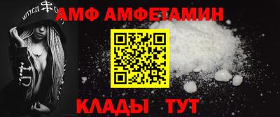 героин Конаково