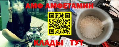 героин Конаково