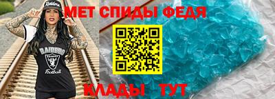 ешки Коммунар