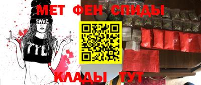 ешки Коммунар
