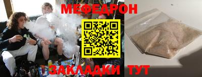 кокаин перу Комсомольск-на-Амуре