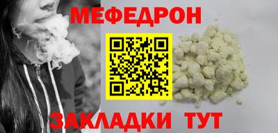 ешки Коммунар
