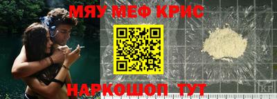 ешки Коммунар