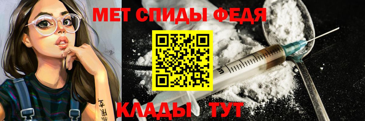 ГАШ  COCAIN  МАРИХУАНА  Костомукша  Вход с VPN  Мефедрон  