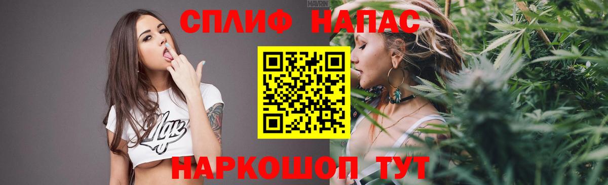 МАРИХУАНА тримм Костомукша